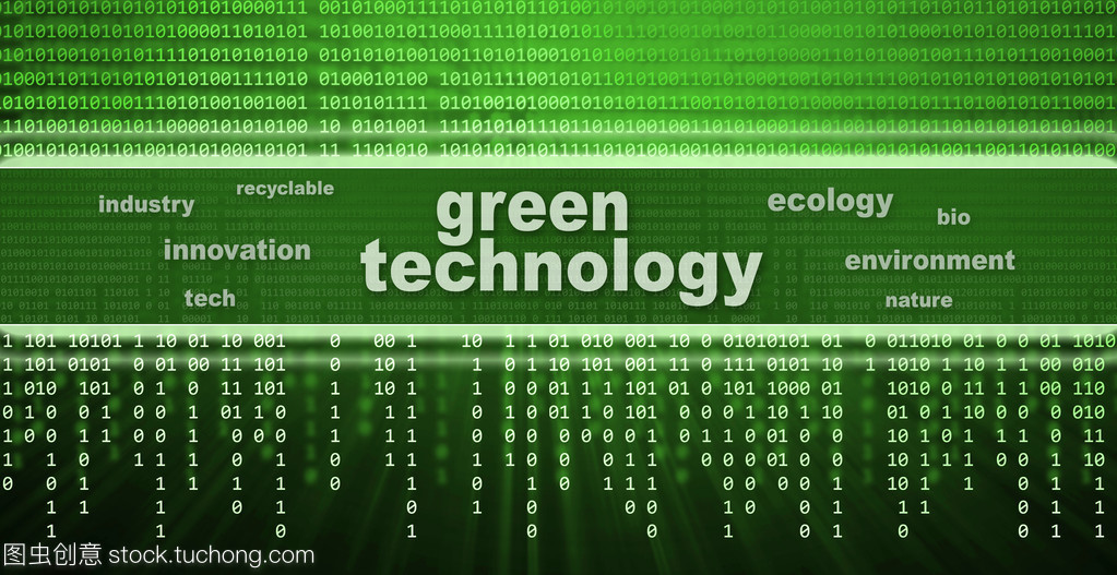 綠色科技的概念