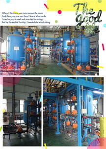 中水回用設備報價 孝感中水回用設價格 中水回用設備報價 孝感中水回用設型號規格