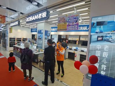 “瘋搶”現場！嘉定家電賣場銷量同比激增260%，這家情況堪比“年貨一條街”